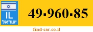 49-960-85