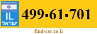 499-61-701