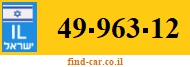 49-963-12