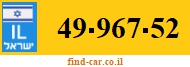 49-967-52