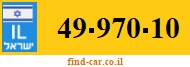 49-970-10