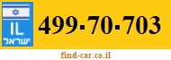499-70-703