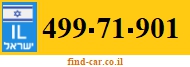 499-71-901