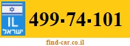 499-74-101