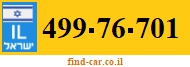 499-76-701