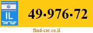 49-976-72