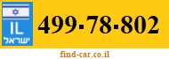499-78-802