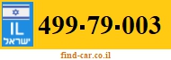 499-79-003