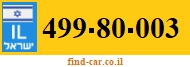 499-80-003