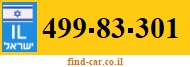 499-83-301