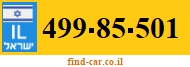 499-85-501