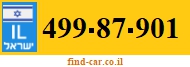 499-87-901
