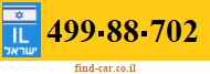 499-88-702