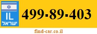 499-89-403