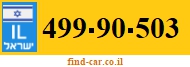 499-90-503