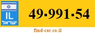 49-991-54