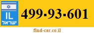 499-93-601