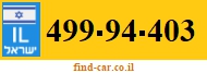 499-94-403