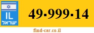 49-999-14