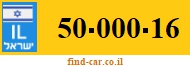 50-000-16