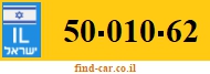 50-010-62