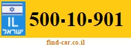 500-10-901