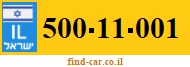 500-11-001
