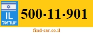500-11-901