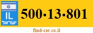 500-13-801