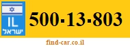 500-13-803