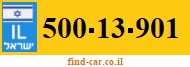 500-13-901