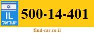500-14-401