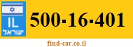 500-16-401