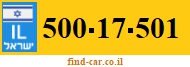 500-17-501