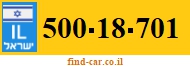 500-18-701