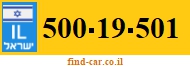 500-19-501