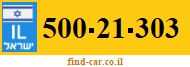 500-21-303