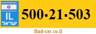 500-21-503
