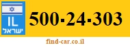 500-24-303