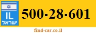 500-28-601