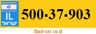 500-37-903