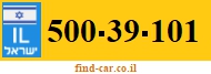 500-39-101