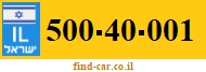 500-40-001