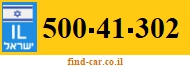 500-41-302