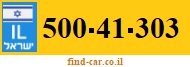 500-41-303