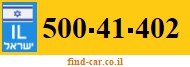 500-41-402