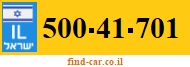 500-41-701