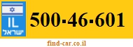 500-46-601