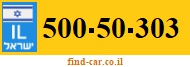 500-50-303