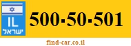 500-50-501